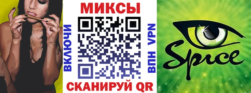 что такое наркотик  Новозыбков  БУТИРАТ BDO 