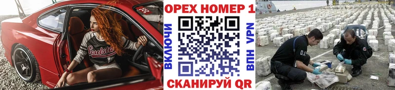 кракен рабочий сайт  Новозыбков  Cocaine 98% 