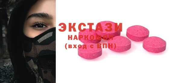 метадон Алексин