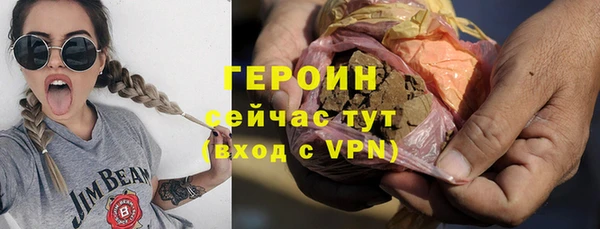 метадон Алексин