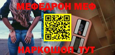 мдпв Гатчина