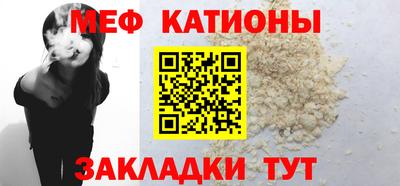 мдпв Гатчина