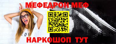 ALPHA PVP Гагарин