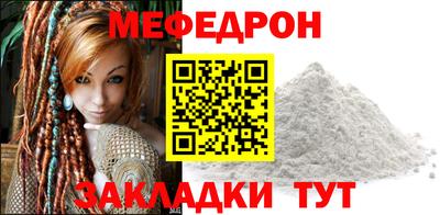мдпв Гатчина