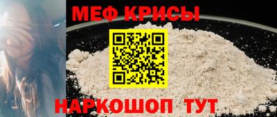 ALPHA PVP Гагарин