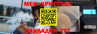 винт Гай