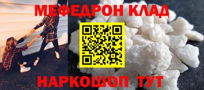 ALPHA PVP Гагарин