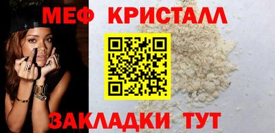 ALPHA PVP Гагарин