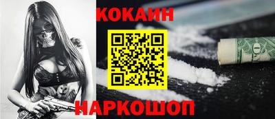 ALPHA PVP Гагарин