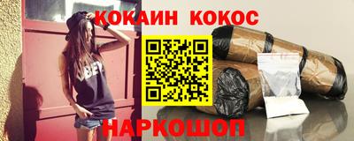 винт Гай