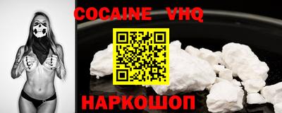 мдпв Гатчина