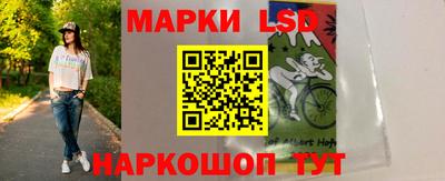 ALPHA PVP Гагарин