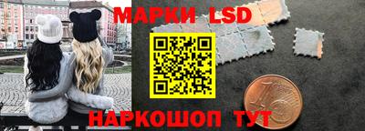 ALPHA PVP Гагарин