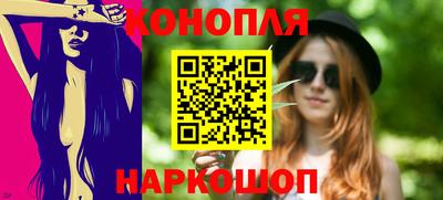 винт Гай