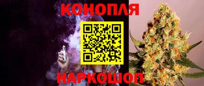 ALPHA PVP Гагарин