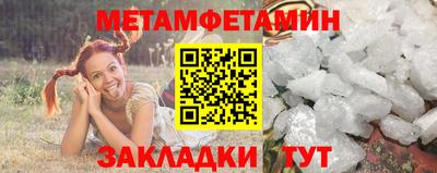 винт Гай