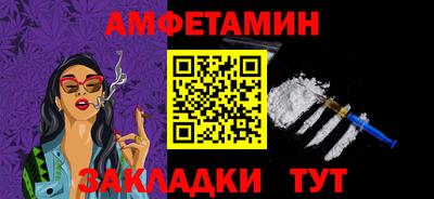 винт Гай