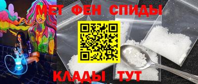 ALPHA PVP Гагарин