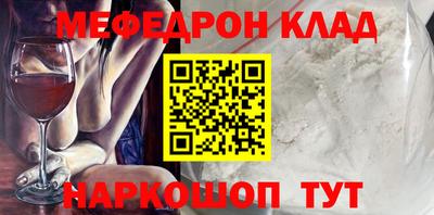 мдпв Гатчина