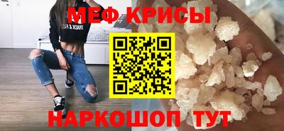 мдпв Гатчина