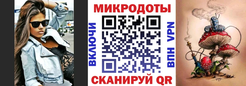 ОМГ ОМГ сайт  купить наркотики сайты  Новозыбков  Псилоцибиновые грибы мухоморы 